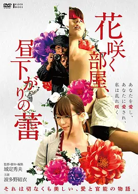 电影标本 047 的封面占位图