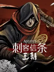 书架横滑改版说明配图